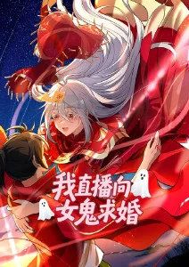 光合作用 校园成长番剧海报